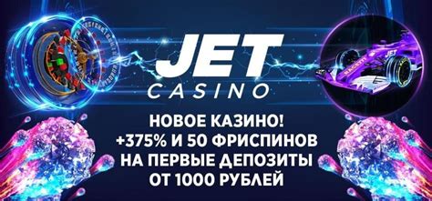  jet casino 60